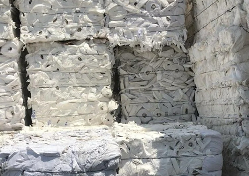 Tissue
