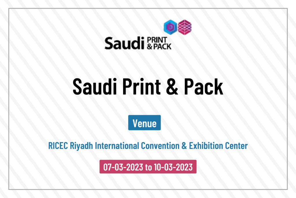 Saudi Print & Pack (1)